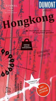 Hongkong (eBook), MAIRDUMONT: DuMont Direkt